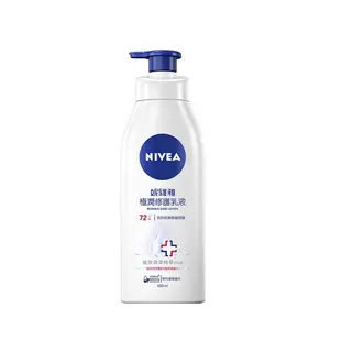 (4入組) NIVEA 妮維雅 極潤修護乳液SOS400ml(醫美級保濕身體潤膚乳/換季乾癢肌必備)