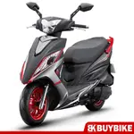 光陽 G6 150 BREMBO 七期 SR30GL 送神盾險 全新車 KYMCO【BUYBIKE購機車】