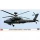 長谷川 1/48－－－ 07432 台灣陸軍 AH-64E 阿帕契攻擊直升機 加贈大型貼紙
