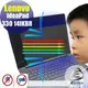 ® Ezstick Lenovo 330 14 IKBR 防藍光螢幕貼 抗藍光 (可選鏡面或霧面)