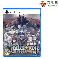 在飛比找環球Online優惠-【PlayStation 5】PS5 UNICORN OVE