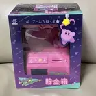 Namco Limited Kirby Star Tokimeki Crane Fever Piggy Box