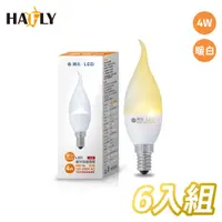 在飛比找PChome24h購物優惠-6入裝-舞光 4W LED 羅浮宮 蠟燭燈 拉尾黃光 E14