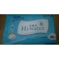 在飛比找蝦皮購物優惠-現貨♥康乃馨濕紙巾Hi-Water 康乃馨水濕巾80片