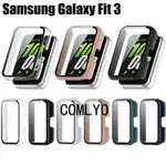 適用於  三星 SAMSUNG GALAXY FIT 3 保護殼 鋼化膜一體殼 防刮 保護膜