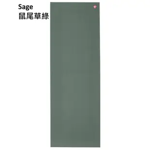 【Manduka】PROlite Sage 經典鼠尾草綠 青蛙牌 瑜珈墊 德國製 長度180cm 寬60cm 厚度4.7mm 重量1.8kg