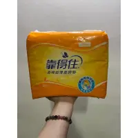 在飛比找蝦皮購物優惠-靠得住 柔棉超薄產褥墊35cm