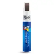 40 Colors DIY Auto Paint Repair Pen for Car Clear Scratch Remover Touch Up Pens