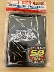 50 ct Translucent-Black 5DS Yugioh Card Sleeves KMC Plastic Deck Protector