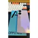 OPPO A78 4G/128G 紫
