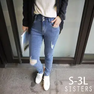 【SISTERS】美腿推薦!刷破造型彈力窄管修身牛仔褲 休閒長褲/S-3L(牛仔褲/窄管褲/長褲/顯瘦/休閒褲/丹寧)