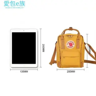 小狐狸北極狐瑞典 FJALLRAVEN kanken mini Classic Big小包 斜背包 斜背包 空肯包~愛包e族