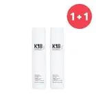 K18 1+1 Set Professional Molecular Repair Hair Mask 150ml/5oz x2
