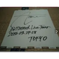 在飛比找蝦皮購物優惠-鬼滅之刃 歌手簽名 Aimer  2016東京演唱會  收藏