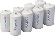 [Eneloop] Panasonic BQ-BS1E8SA D Size Battery Adapters for Use with Ni-MH Rechargeable AA Battery Cells, 8 Pack