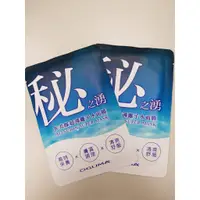 在飛比找蝦皮購物優惠-【OGUMA 水美媒】秘之湧水面膜