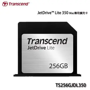 【MR3C】含稅 創見 JetDrive Lite 350 256G 256GB 擴充卡(MacBook專用) 客訂商品