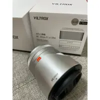 在飛比找蝦皮購物優惠-降價！ VILTROX XF 33mm F1.4 For 富