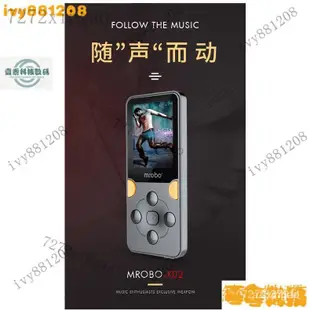 【熱銷齣貨】Mrobo X02 MP3播放器 隨身聽 HIFI音樂 MP4 電子閱讀器 迷你播放器 高清影片播放 S1P