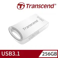 在飛比找momo購物網優惠-【Transcend 創見】JetFlash710 USB3