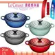 Le Creuset 24cm/3.1L 薄荷綠 藍莓 尊榮灰 櫻桃紅 鑄鐵 媽咪鍋 新款 大耳 四色可選