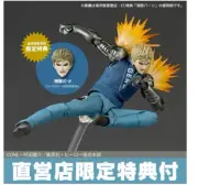 Revoltech Amazing Yamaguchi One Punch Man GENOS Figure Kaiyodo limited presale