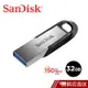 SanDisk Ultra Flair USB 3.0 CZ73隨身碟 32GB 現貨 蝦皮直送
