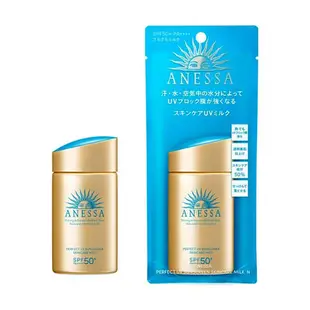 SHISEIDO資生堂 安耐曬金鑽高效防曬露SPF 50+ 60ml 台灣公司貨