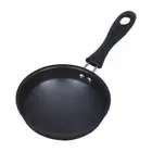 1PC Frying Pan Small Nonstick Household Fried Egg Pancakes Mini Saucepan 12cm