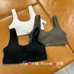 LINDA❤️代購 NIKE DRY BRA 輕度支撐 運動內衣 女生 FB4067 綠 325 白 100 黑 010