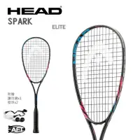 在飛比找momo購物網優惠-【HEAD】SPARK ELITE PACK 壁球拍 214