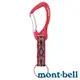 【mont-bell】CARABINER KEY 6 小鉤環附繩帶鑰匙圈『朱紅』1124725 登山 露營 健行 熊鈴 鈴噹 掛件 鑰匙圈 吊飾