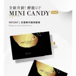 KANIS 可妮絲 新版小金 MINI CANDY  雙效膠囊