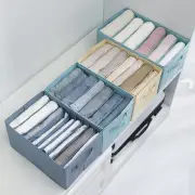6/7/9 Grids Wardrobe Clothes Organizer Jeans Compartment Storage Box Drawer NEW