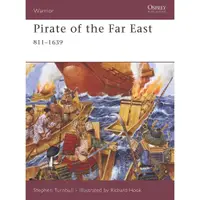 在飛比找蝦皮商城優惠-Pirate of the Far East, 811-16