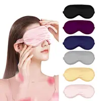 在飛比找蝦皮購物優惠-Silk Sleep Mask Natural Sleepi