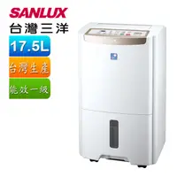 在飛比找PChome24h購物優惠-【台灣三洋Sanlux】一級能效17.5公升除濕機SDH-1