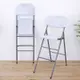免工具 座高80公分-塑鋼高腳折疊椅/吧台餐椅/戶外沙灘椅/摺疊吧檯椅-象牙白色