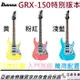 Ibanez GRX150 入門 電 吉他 Gio 雙單雙 三色可選 各式曲風 日本 品牌 (10折)