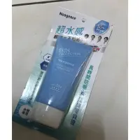 在飛比找蝦皮購物優惠-Neogence霓淨思 水感全效防曬乳SPF50+/★★★★