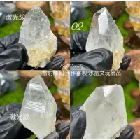 在飛比找蝦皮購物優惠-［實拍照］多款 內蒙水晶 內蒙蒙皮水晶 綠皮水晶 蠟燭水晶 