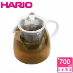 【HARIO】耐熱玻璃極簡花茶壺 700ML / CHEN-70T(細緻大濾網)