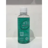 在飛比找蝦皮購物優惠-藥局出貨 寶馬生 漱口水 抗菌配方 200 ml (2000