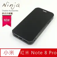 在飛比找PChome24h購物優惠-【東京御用Ninja】Xiaomi紅米 Note 8 Pro