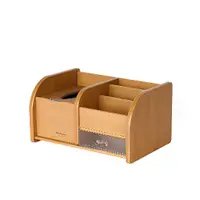 在飛比找蝦皮商城優惠-YAON雅居 桌面茶幾收納盒 創意遙控器收納盒 多功能紙巾盒