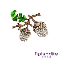 在飛比找momo購物網優惠-【Aphrodite 愛芙晶鑽】美鑽鑲嵌可愛小松果造型胸針(