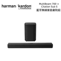 在飛比找樂天市場購物網優惠-【APP下單點數9%回饋+限時下殺】Harman Kardo