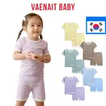 【VAENAIT BABY 韓國】6個月-12歲 男童 女童 幼兒 純棉 日常服裝 短袖居家服 夏季睡衣 馬卡龍套裝 2