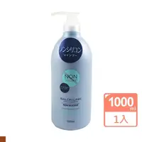 在飛比找momo購物網優惠-【日本 熊野】Salon Link 深層清潔清爽型 洗髮精 
