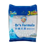 現貨《台塑生醫》DR'S FORMULA複方升級-防蹣抗菌濃縮洗衣粉補充包1.5KG(6包/12包)